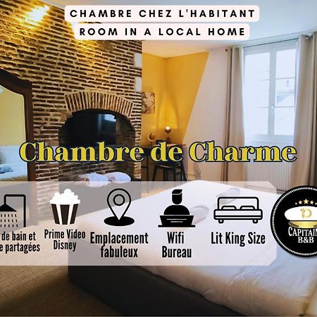 Chambre Privee Confort Charme Hypercentre Chez L'Habitant Троа Екстериор снимка